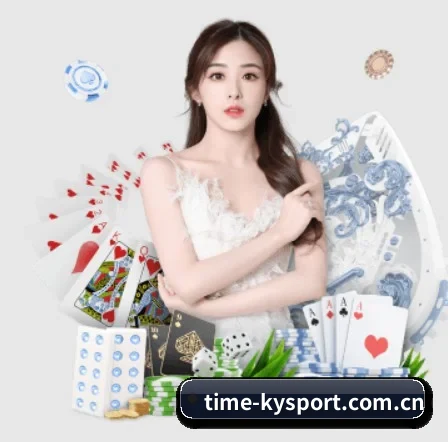 开云体育 APP