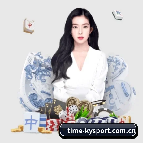 开云体育 APP 界面